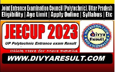 jeecup entrance exam result