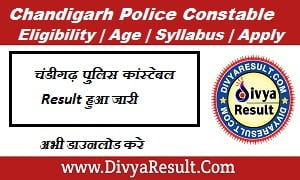 chandigarh police constable result 2023