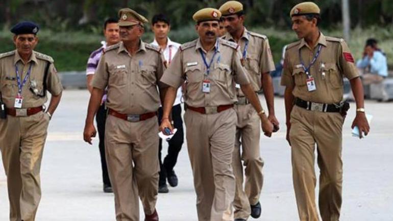 up_police