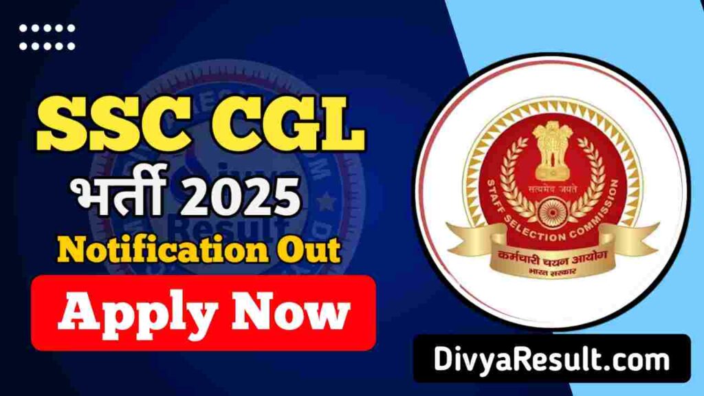 ssc cgl bharti 2025