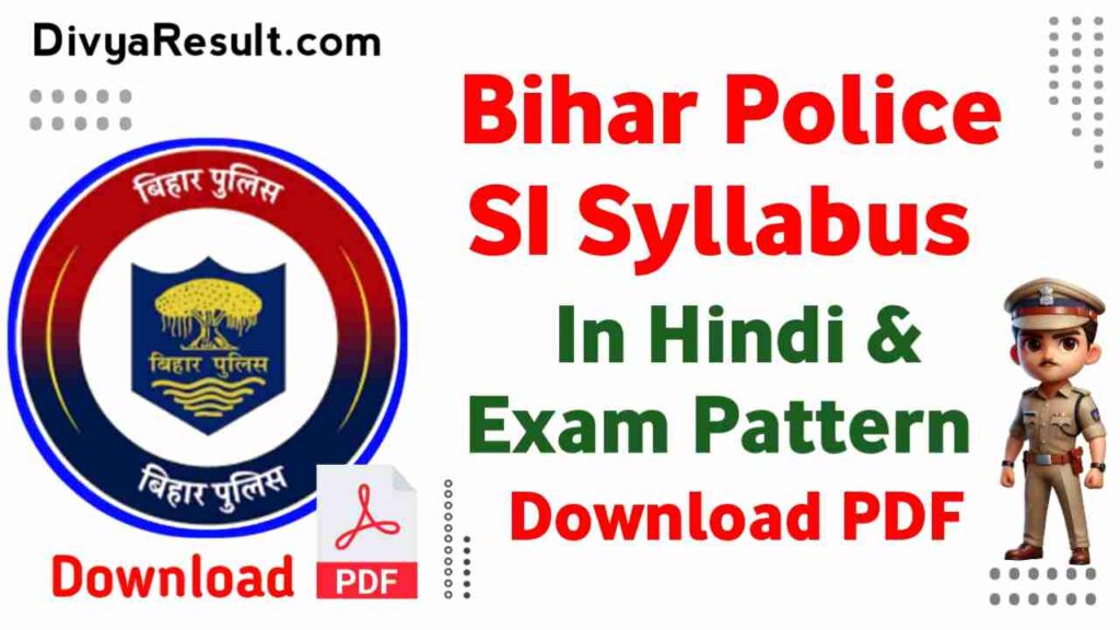 Bihar Police SI Syllabus in hindi