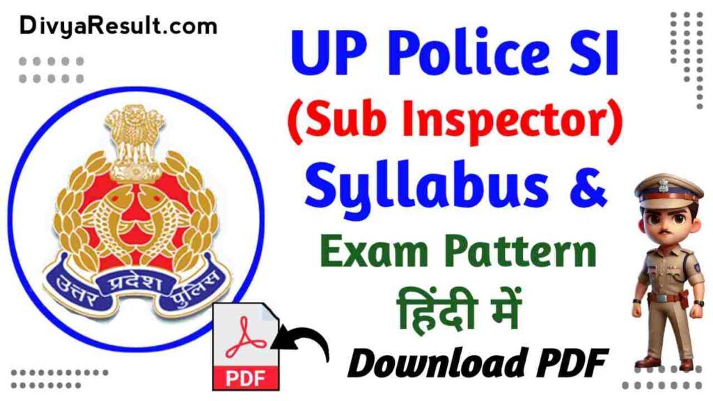 up police SI syllabus